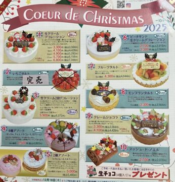 A322266D-4814-4290-A65C-3EE11128C53F